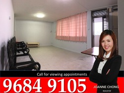 Blk 516 Hougang Avenue 10 (Hougang), HDB 4 Rooms #167806212